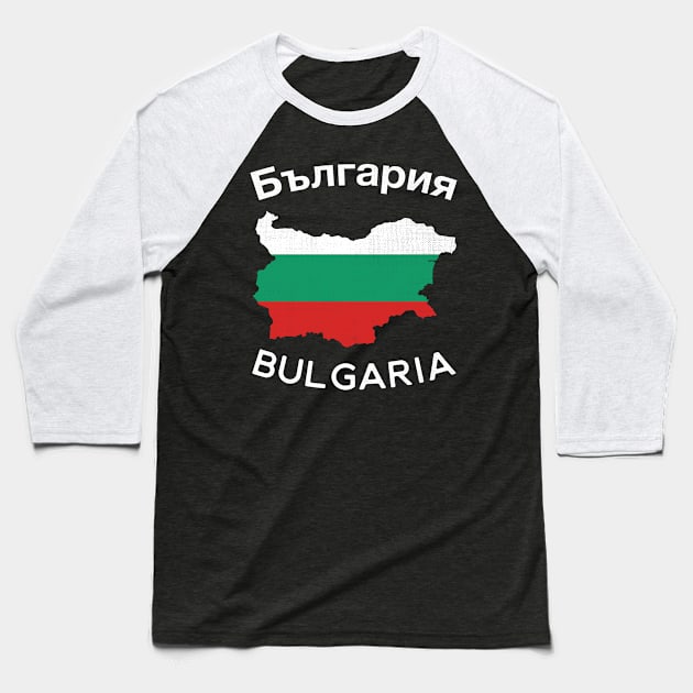 Bulgaria Baseball T-Shirt by phenomad